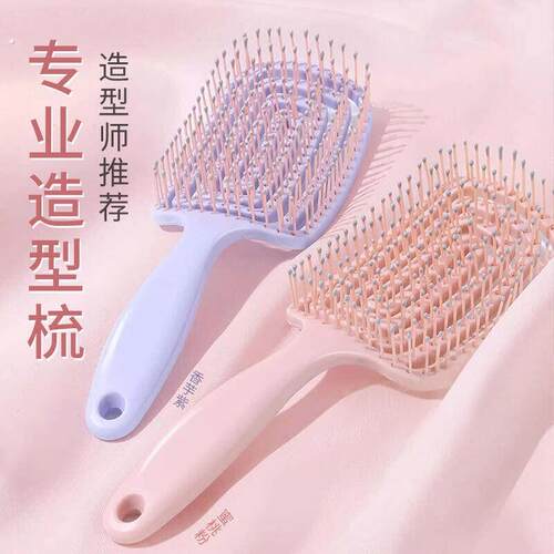 蓬松高颅顶梳子头发神器女士专用长发造型按摩经络气囊排骨气垫梳