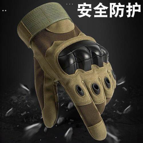 矿工防砸手套油田煤矿防砸手套工业防切割手套防撞手套骑行机车