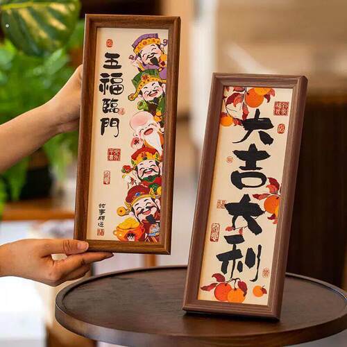 新年摆件装饰用品2026乔迁之喜入伙新居马年春节过年玄关氛围布置