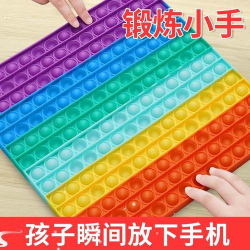 婴儿早教益智玩具宝宝1一2岁锻炼手指训练手部精细动作抠洞扣洞洞