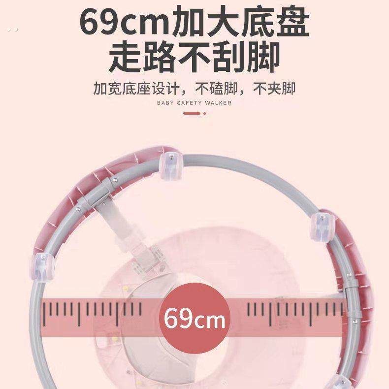 婴儿童学步车6到18个月防o型腿多功能宝宝婴幼儿学行车2024新款,玩具/童车/益智/积木/模型,手推学步玩具,淘宝优惠券,粉丝福利购,淘宝优惠卷