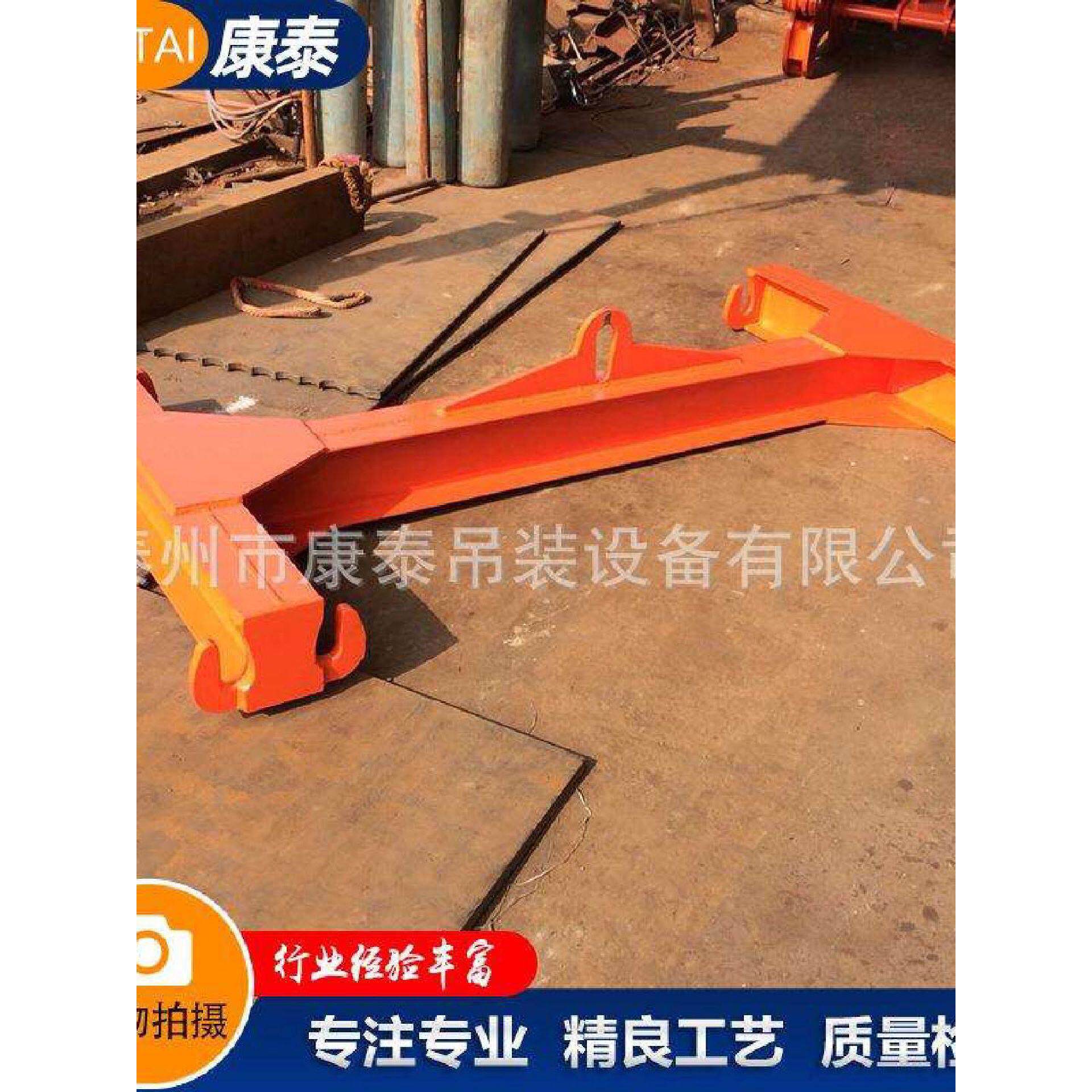 工字钢吊担梁生产家单耳平平衡吊梁衡吊梁起重吊具大厂吨位扁梁
