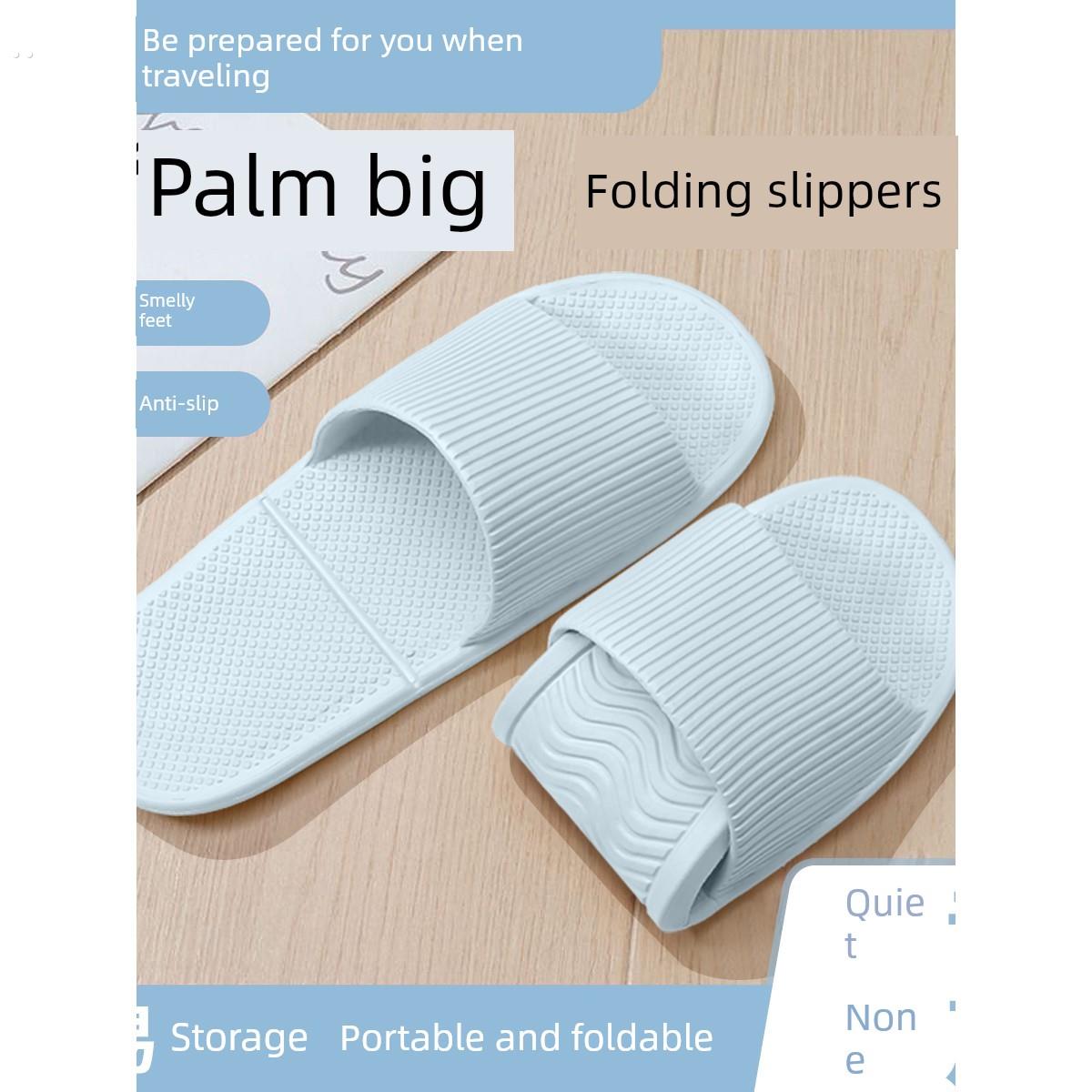 折叠拖鞋女士室内外穿旅游轻便静音便携情侣酒店出差一次性拖鞋男