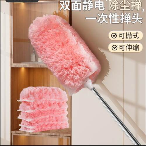 静电吸附除尘掸双面便携可折叠吸尘扫灰清洁工具加长款泡泡吸尘掸