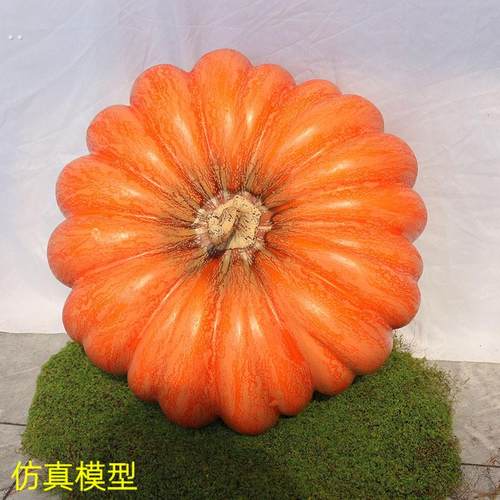 仿真南瓜厂家直销假南瓜泡沫装饰道具万圣节布置用品假蔬菜