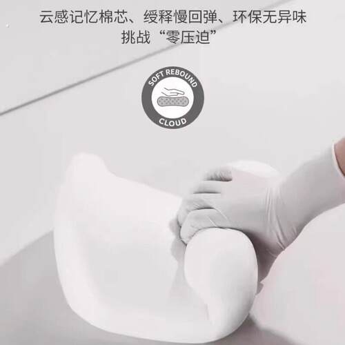 头枕护颈枕主驾驶靠枕车用车载高端开车座椅车靠枕车内车枕头