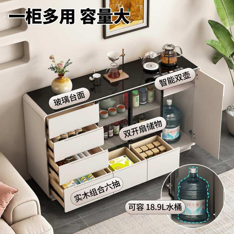 实木餐边柜茶吧置柜靠墙机茶水一体客厅水物柜柜新款吧台柜2025边