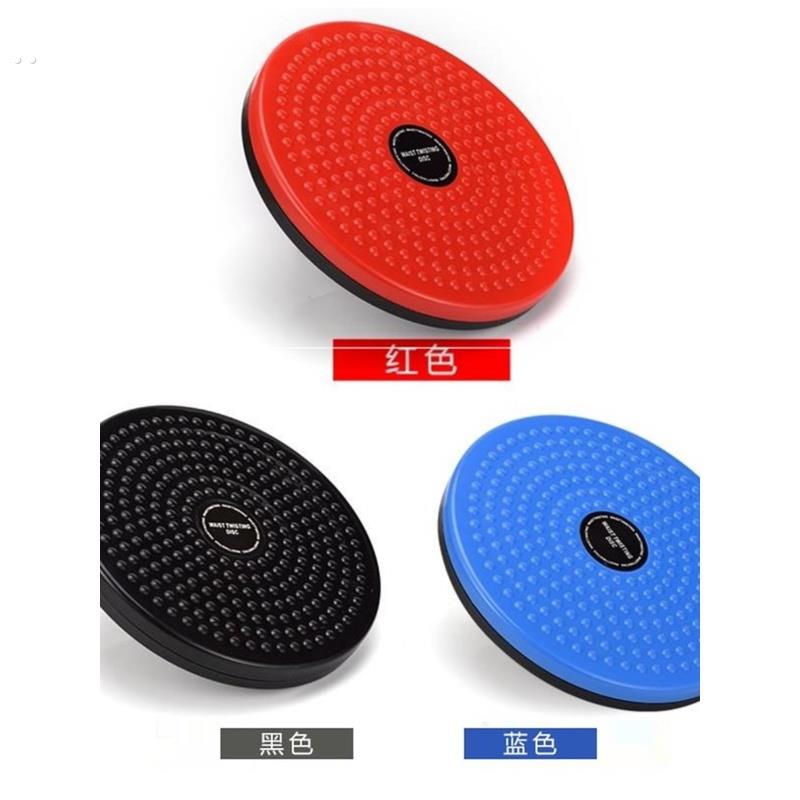 健身器材旋转扭腰盘家用扭一扭转盘跳舞妞腰机运动健身盘美腰瘦腰