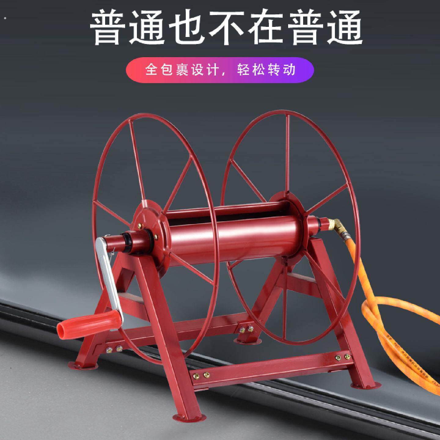 电动绕管架收水管收纳架水车卷管器卷管架缠挠器农用收管手摇神器