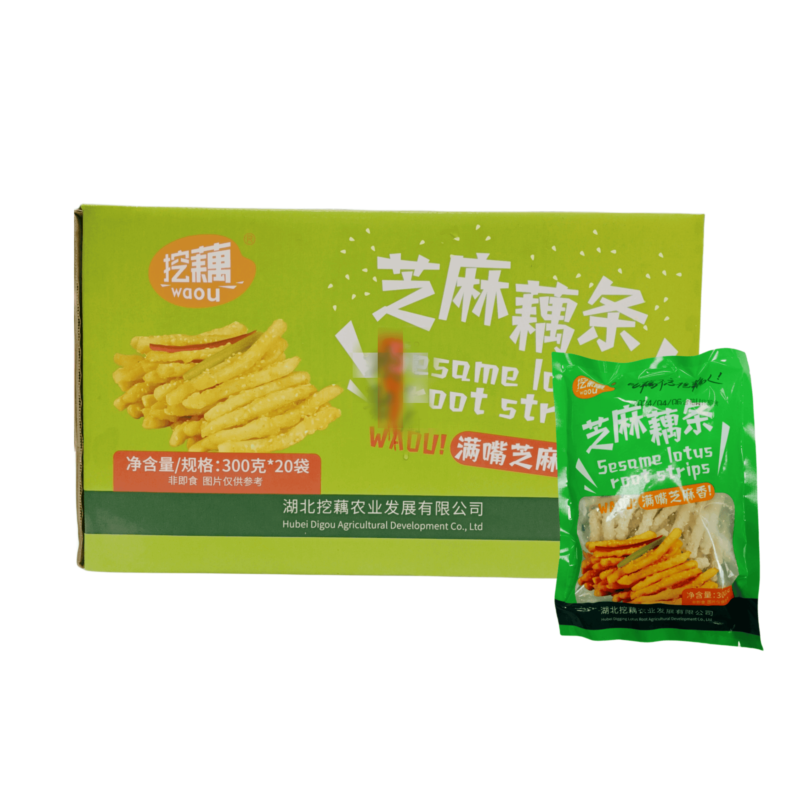 挖藕芝麻藕条连藕丝藕棒半成品300g20包整箱特色小吃酒店食材商用