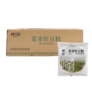 峰仔麦青红豆糕糯米麦苗青汁松糕350g 糕点半成品商用 24整箱中式