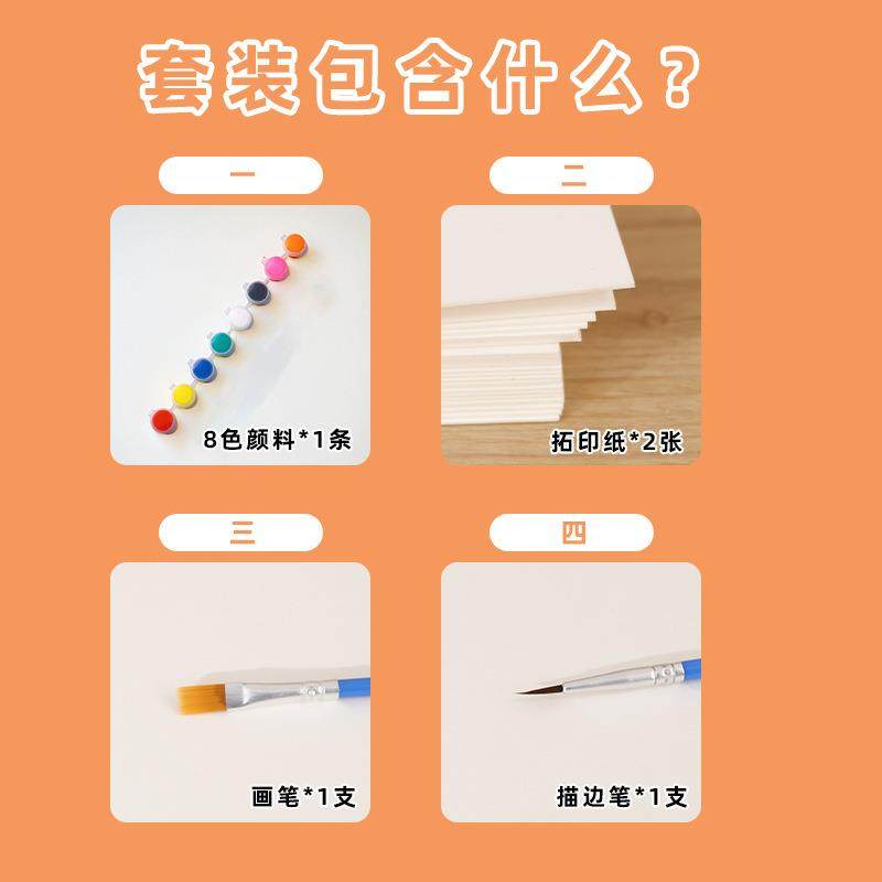 直销新款情侣手印相框生日礼物送男友女朋友周年纪念日情人节画框,家居饰品,DIY亲子装饰画,淘宝优惠券,粉丝福利购,淘宝优惠卷