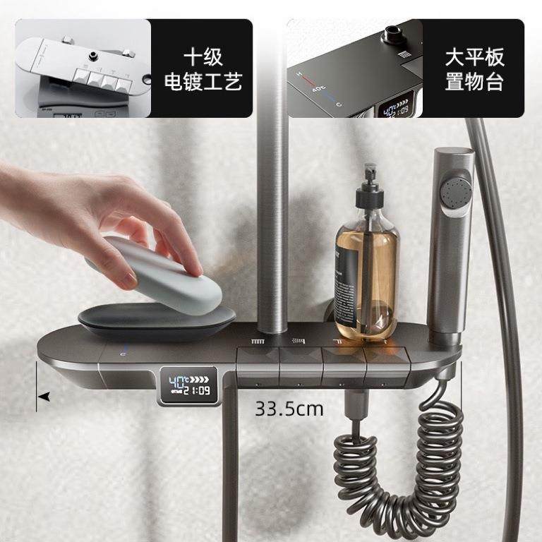 直销新款水口枪灰恒温花洒套装全铜钢琴键数显壁挂式冷热增压淋浴,家装主材,普通花洒套装,淘宝优惠券,粉丝福利购,淘宝优惠卷