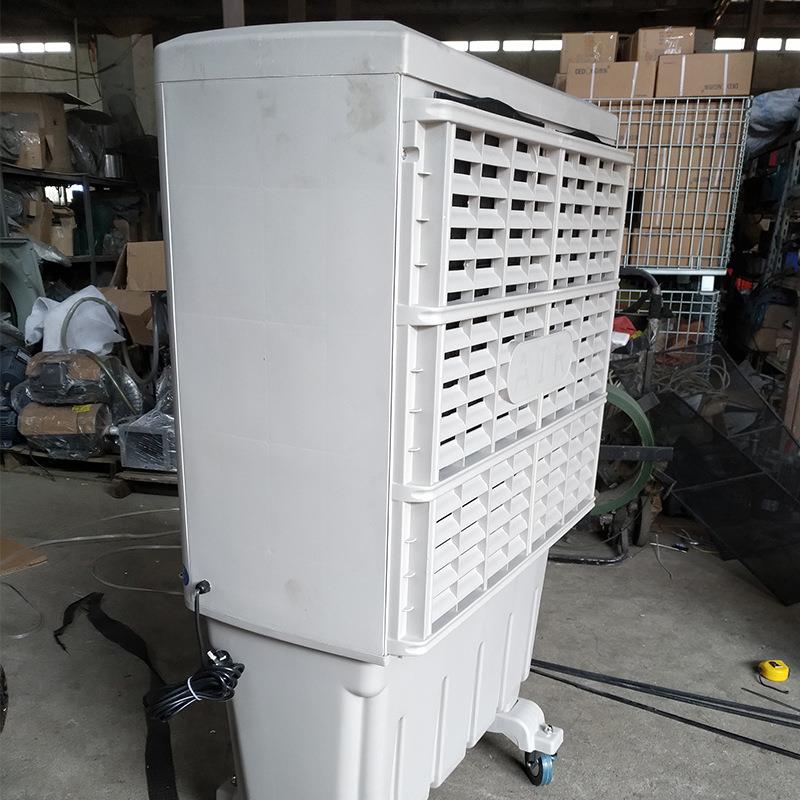 直销新款移动式工业冷风机车间工厂用节能环保空调水帘冷气机水冷
