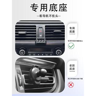 直销新款宝马X5X6X7专用手机车载支架无线充电手机导航手机支架改