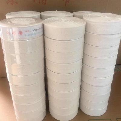 直销新款纯棉绝缘电工白布带电机绑扎带变压器缠绕带白色双面白纱