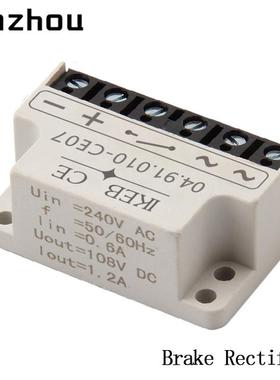 抱闸线圈108VdC刹车整流模块04.91.010-CE07半波整流器Rectifier