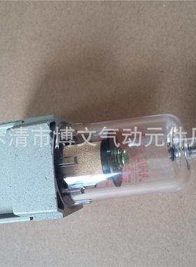 空气过滤器GF200-06 油水分离GF200-08气水分离
