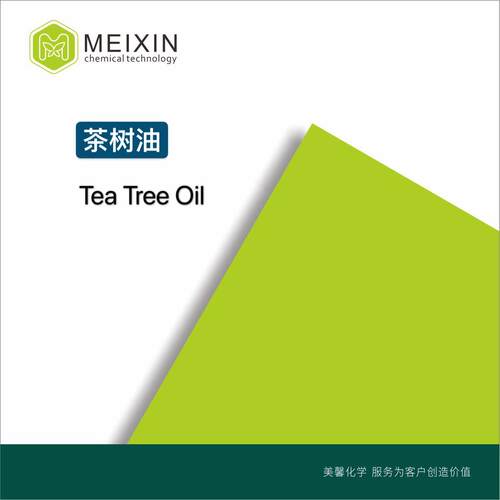 [香料]澳洲茶树油 茶树精油 茶树油TEA TREE OIL 10ml|68647-73-4