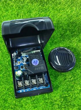 黑色圆型随意贴按钮遥控12V24V36V30A一路大功率车灯喇叭水泵开关