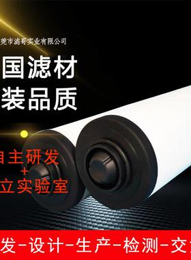 普旭BUSCH真空泵0532140160真空泵滤芯 RA0630B普旭油气分离器