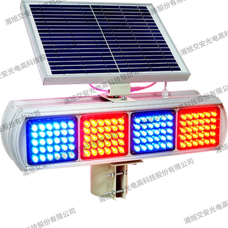 湖南太阳能爆闪灯生产，红蓝道路施工警示灯销售