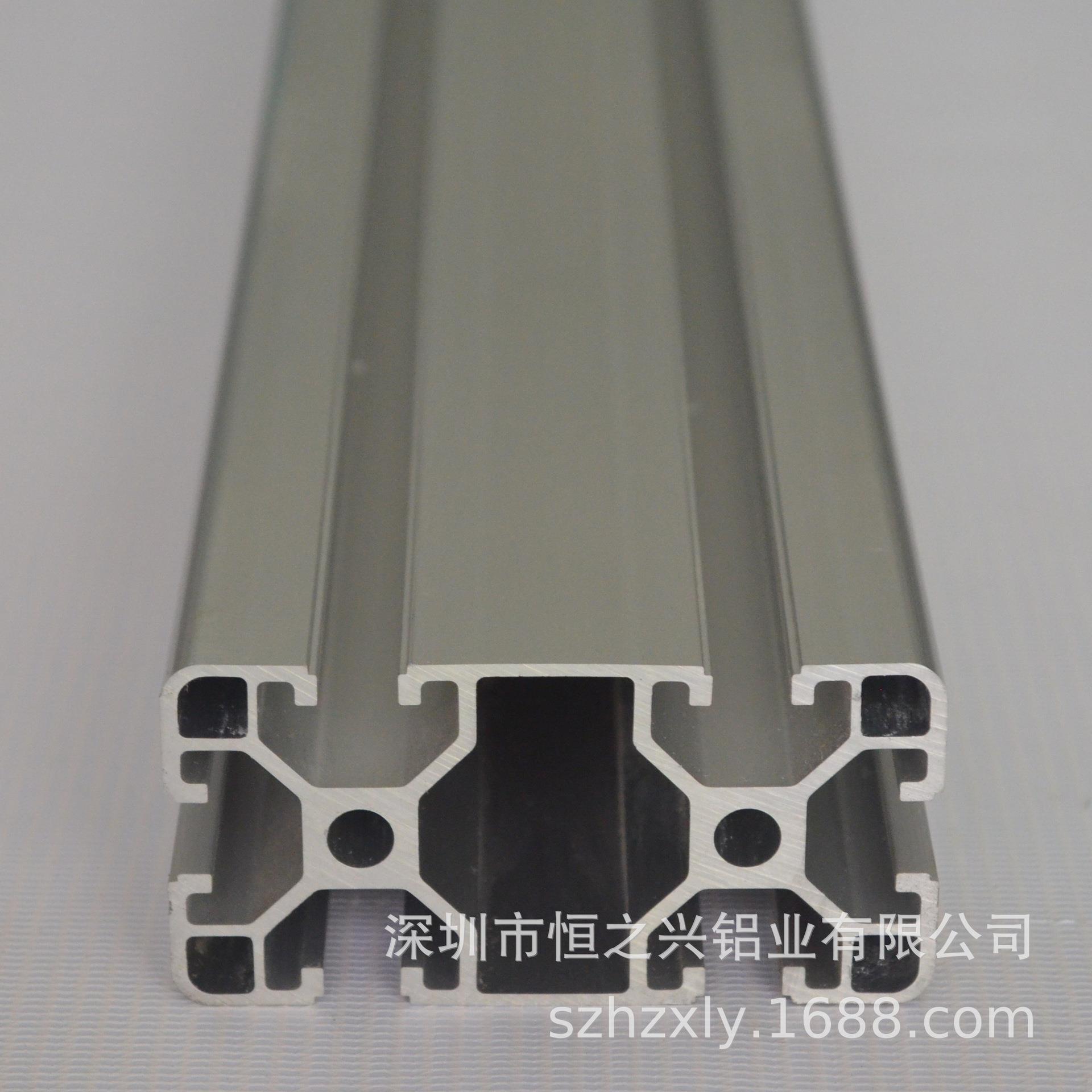 【直供欧标工业铝型材4080铝材】多用途铝材实验室铝材设备框架