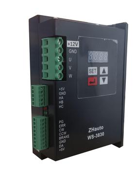 ZHauto WS-3830 带数显 无刷驱动器 有霍尔 无霍尔