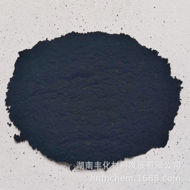 供应石墨烯量产厂家气象沉积法化学法生产单层多层石墨烯