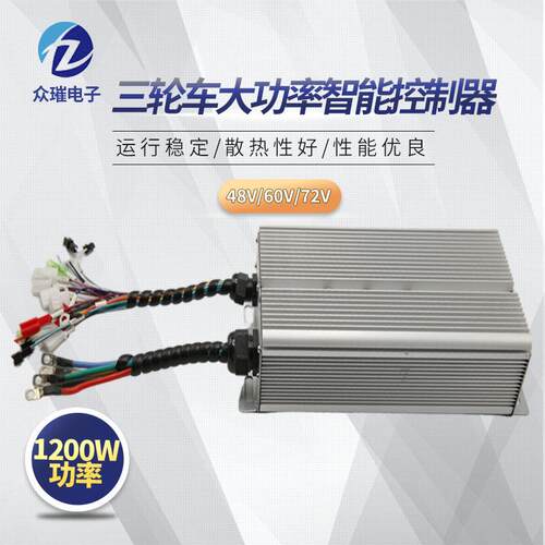 48V60V72V24管6000W三轮车大功率智能控制器无刷直流电机控制器