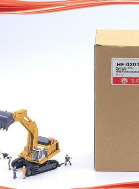 0201液压回油滤芯53C0038 EF-101 0330R010BN4HC 143-2849 HF6891