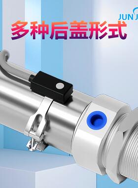 迷你气缸MI10/12/16/20/25/32/40X25x50*75-100X125X150X175X250S