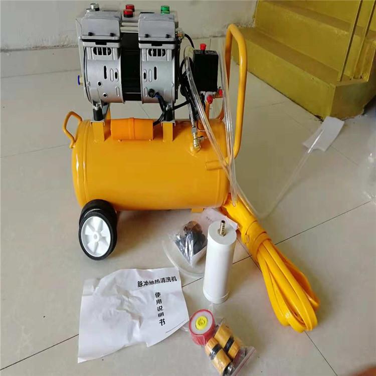 黑龙江双脉冲地暖清洗机智能暖气片清洗机自来水管清理机