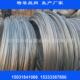 工业用 高速公路用 质软 22号均有货 防汛铅丝 不生锈镀锌丝