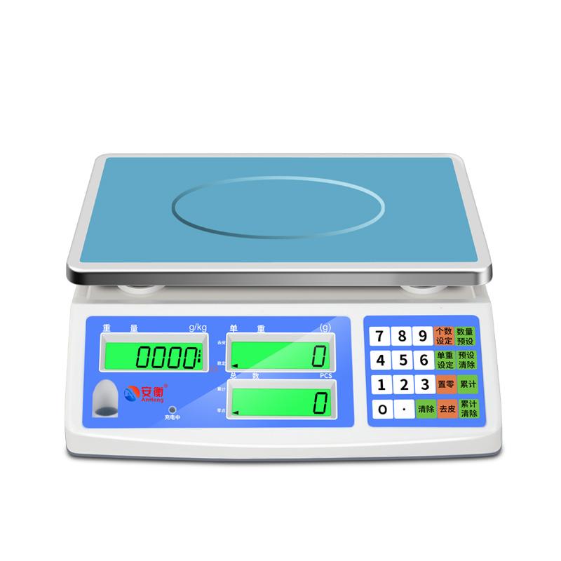 高精度电子称0.01g计数磅秤计重商用计价秤15kg/0.1g工业台称