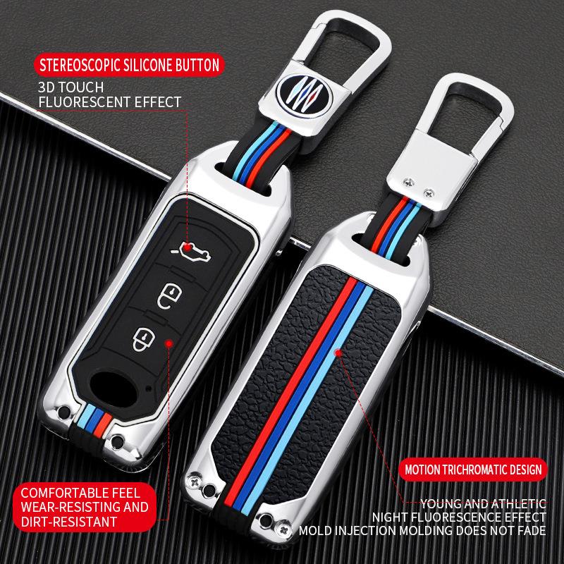 适用广汽传祺gs3钥匙包17款GS4 gs5速博GA5 ga6 GA3车金属套壳扣