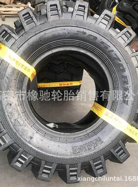 铲车加厚轮胎20.5/70-16 16/70-20 24半钢丝半实心 耐扎