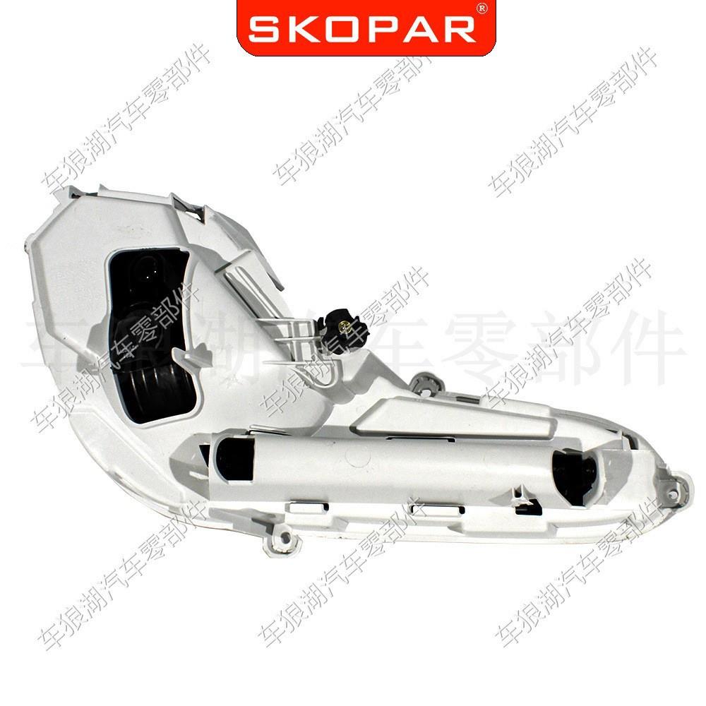 适用现代雅绅特Accent 2011-2014前杠雾灯防雾灯汽车日行灯前照灯