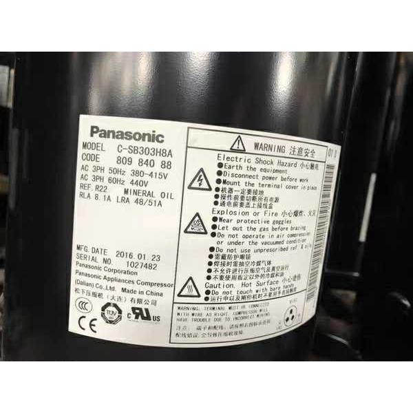 C-SCN903H8K C-SCN753H8K C-SCN903H8H C-SCN603H8H 压缩机