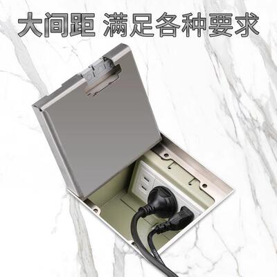 捷波朗不锈钢地插座大理石嵌入隐藏式网络防水五孔电脑地板插座
