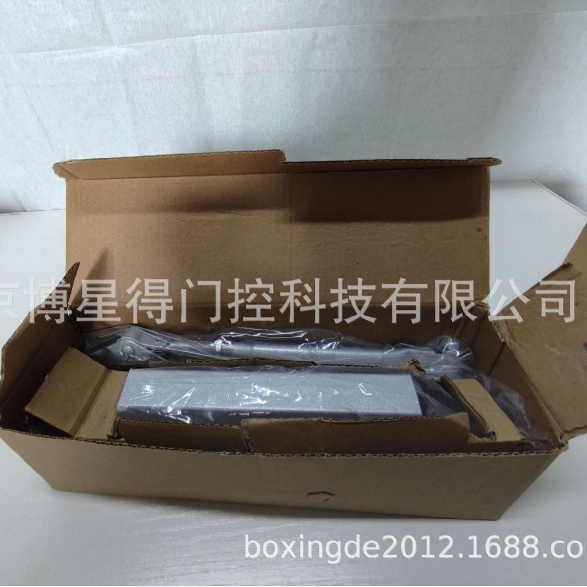 供应坚朗KINLONG 防火闭门器 坚朗65kg中号闭门器 GA93-3CII