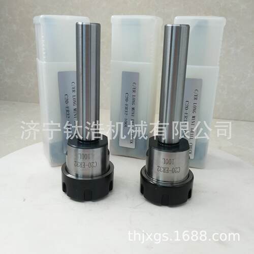 直销C12-ER20-250L-300L延长杆C12ER20延长杆格量大优惠
