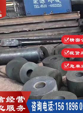 大朗供应 HC203铸造高温合金 HC203镍基合金锻件 锻造圆钢