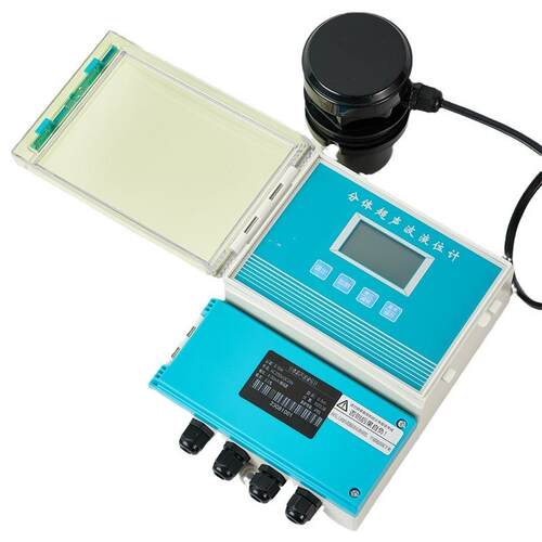 分体式超声波液位计 5-200m液位智能超声波水位计 智能传感器