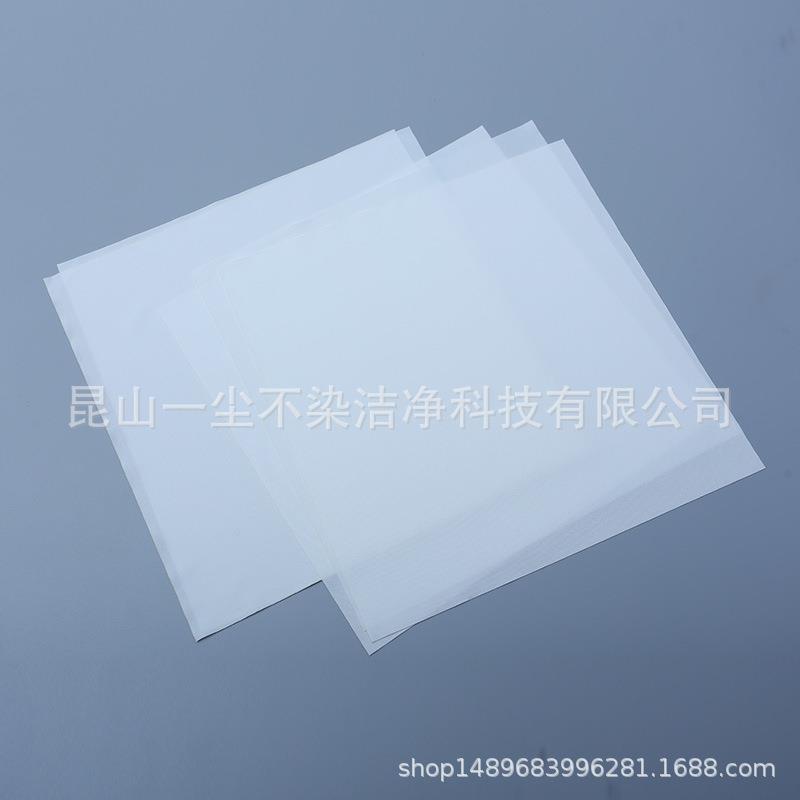 厂家直销2004亚超细纤维无尘布9*9寸100片/包160g激光裁切不掉毛