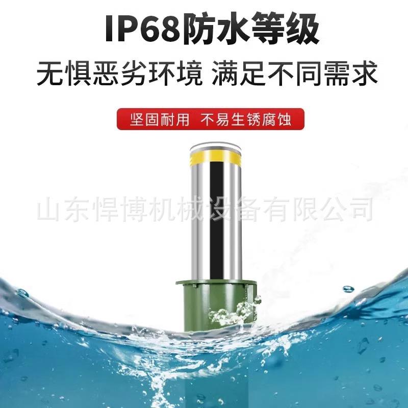 液压升降柱电动伸缩地桩学校挡车路障防撞隔离桩全自动升降柱