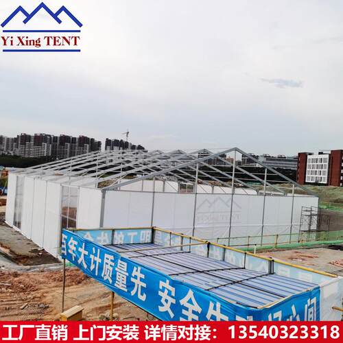 30X40米工业仓储棚房高强度铝合金结构建筑篷房 物流集散储存篷房