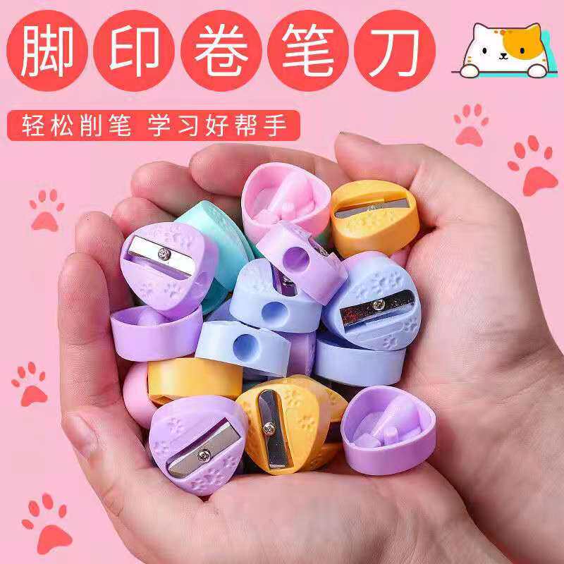 卷笔刀小型旋笔刀迷你铅笔刀