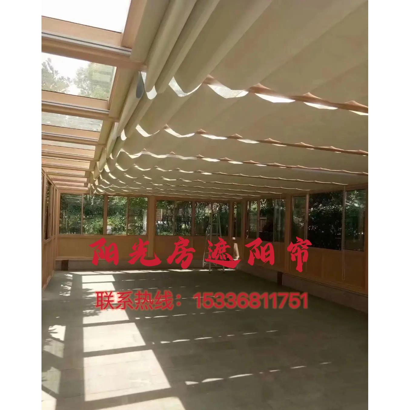 阳光房遮阳顶帘防晒隔热手动电动折叠天棚遮阳帘玻璃房卷帘蜂巢帘