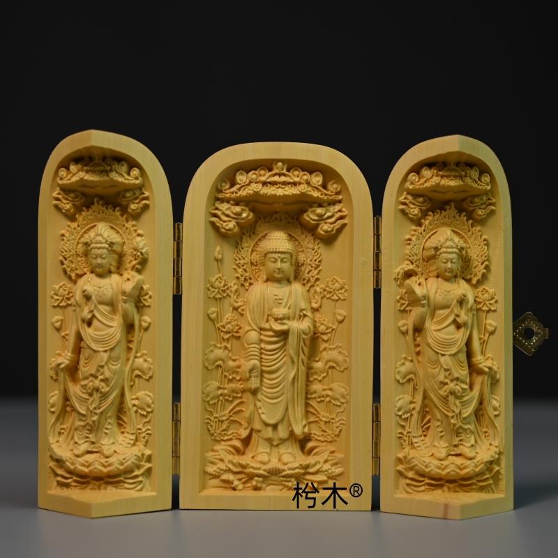 小叶黄杨木雕西方三圣佛像观音摆件实木随身佛三开盒工艺礼品包邮